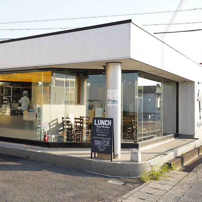 淡路島チーズ工房のバスクチーズケーキ