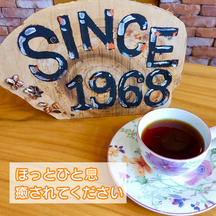 ロイドコーヒースペシャルブレンド（ドリップパック）10g×5個　自家焙煎