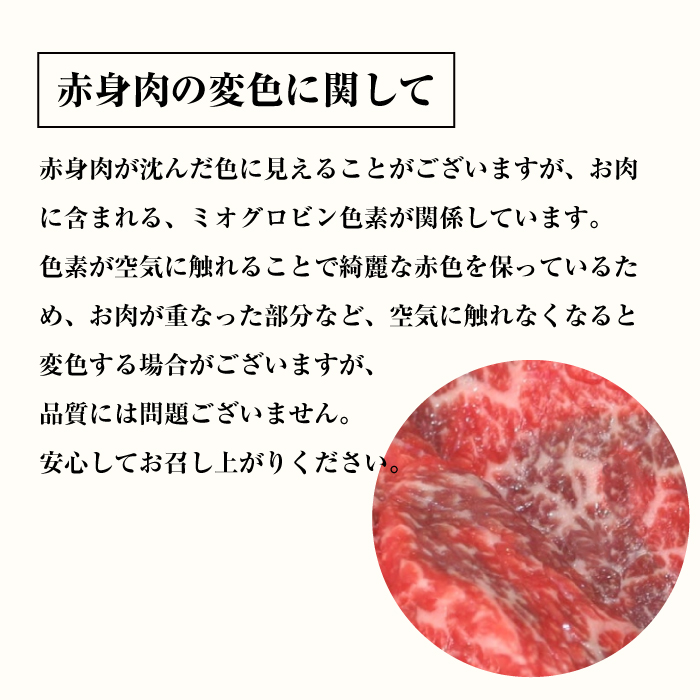 【訳あり】淡路牛 切り落とし 1.5ｋｇ(300ｇ×5Ｐ)　訳あり