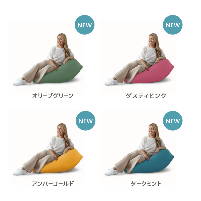 ヨギボー Yogibo Mini ( ヨギボーミニ ) ブラック インテリア 寝具 ファッション