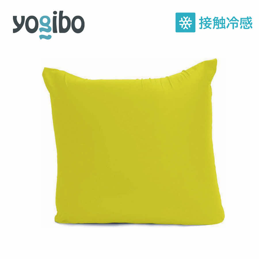 Yogibo Zoola Mini ( ヨギボー ズーラ ミニ ) リーフ 雑貨 日用品 寝具 インテリア