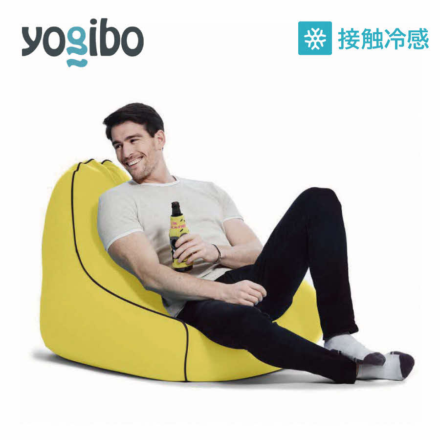 Yogibo Zoola Lounger ( ヨギボー ズーラ ラウンジャー ) ライムライト 雑貨 日用品 寝具 インテリア