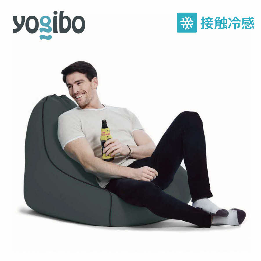 Yogibo Zoola Lounger ( ヨギボー ズーラ ラウンジャー ) オフブラック 雑貨 日用品 寝具 インテリア