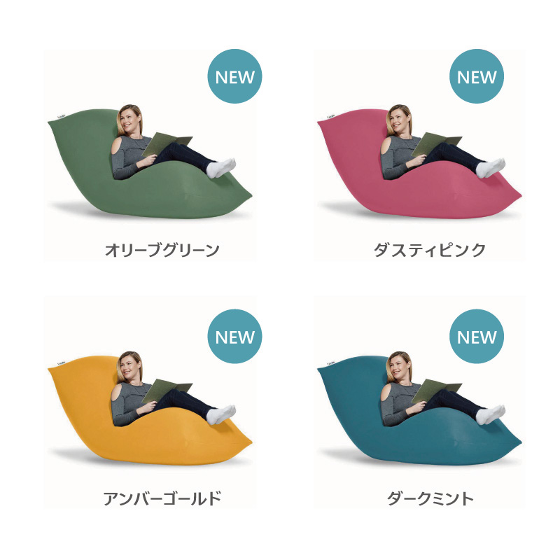 ヨギボー Yogibo Max ( ヨギボーマックス ) パープル 寝具 インテリア