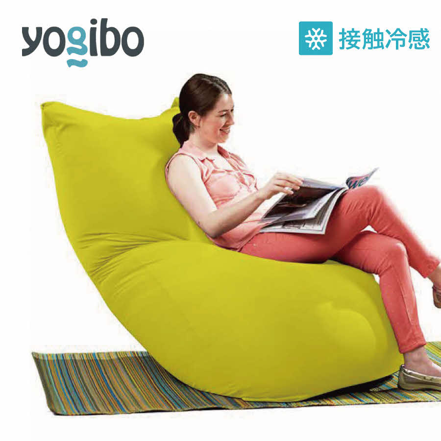 Yogibo Zoola Max ( ヨギボー ズーラ マックス ) リーフ 雑貨 日用品 寝具 インテリア