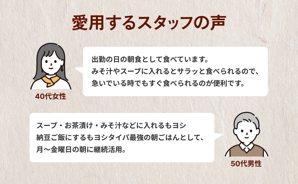 国産蒸しもち麦24袋セット[国産 キラリモチ 食物繊維 そのまま] 雑穀 レトルト インスタント