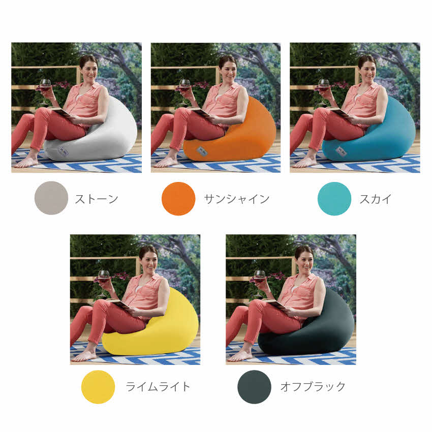 Yogibo Zoola Mini ( ヨギボー ズーラ ミニ ) サンシャイン 雑貨 日用品 寝具 インテリア