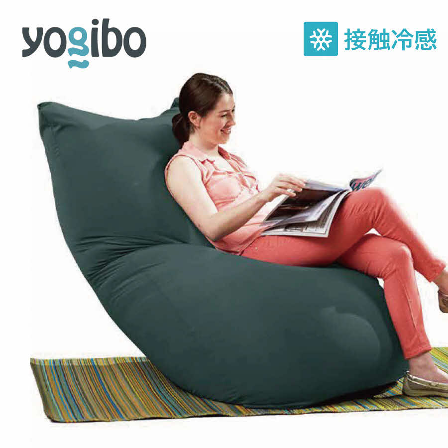 Yogibo Zoola Max ( ヨギボー ズーラ マックス ) オフブラック 雑貨 日用品 寝具 インテリア
