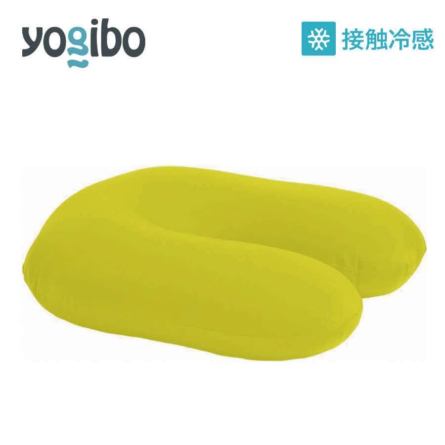 Yogibo Zoola Support ( ヨギボー ズーラ サポート ) リーフ 雑貨 日用品 寝具 インテリア
