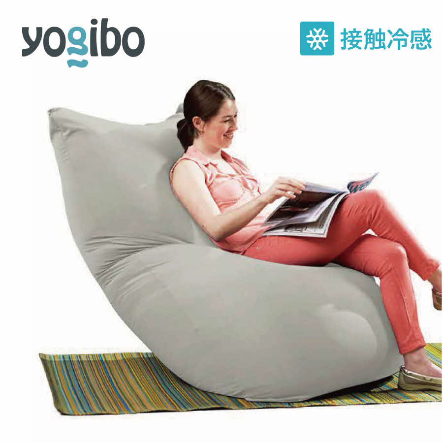 Yogibo Zoola Max ( ヨギボー ズーラ マックス ) ストーン 雑貨 日用品 寝具 インテリア