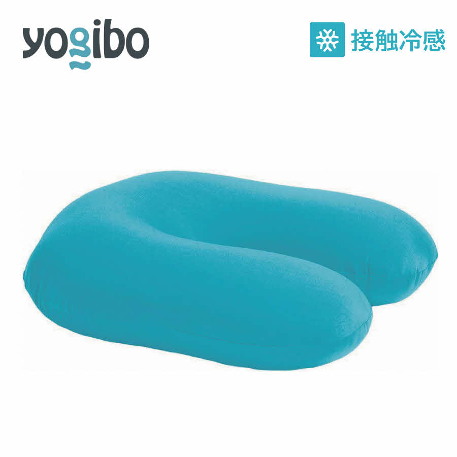 Yogibo Zoola Support ( ヨギボー ズーラ サポート ) スカイ 雑貨 日用品 寝具 インテリア