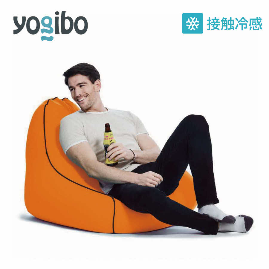 Yogibo Zoola Lounger ( ヨギボー ズーラ ラウンジャー ) サンシャイン 雑貨 日用品 寝具 インテリア