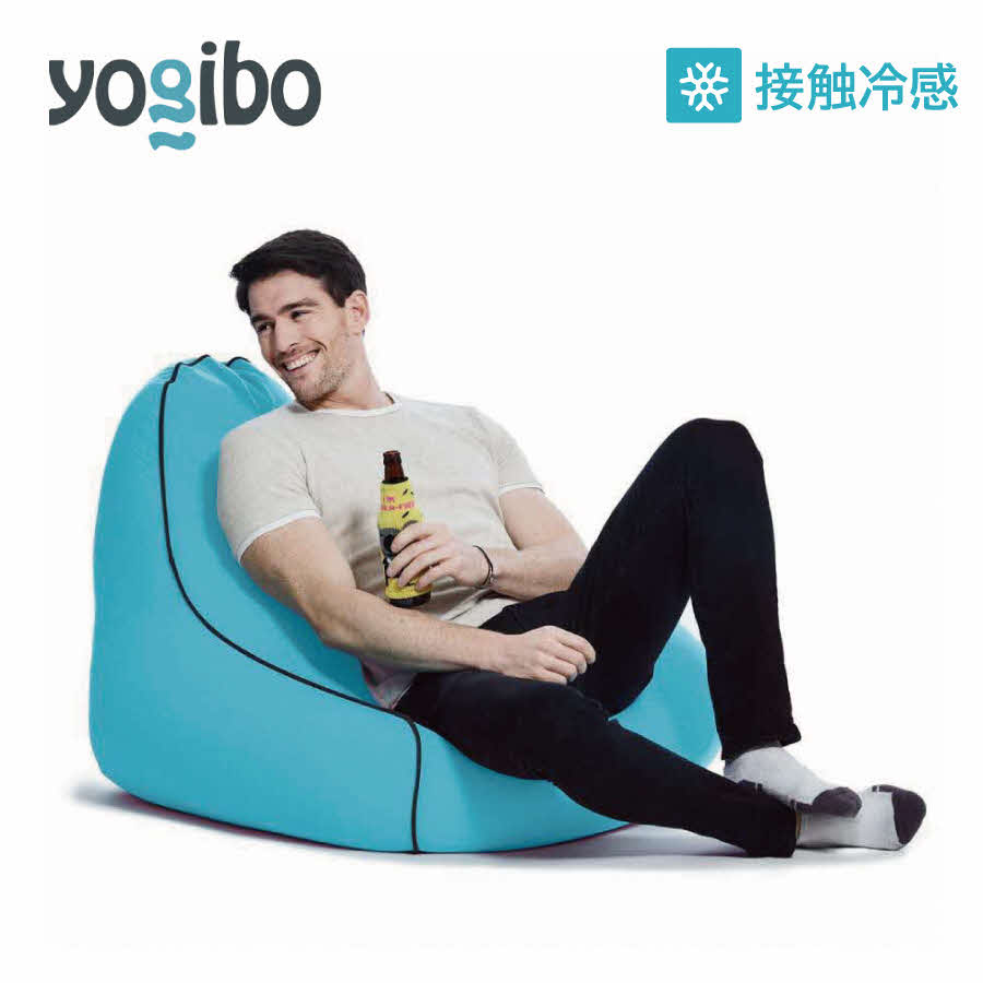 Yogibo Zoola Lounger ( ヨギボー ズーラ ラウンジャー ) スカイ 雑貨 日用品 寝具 インテリア