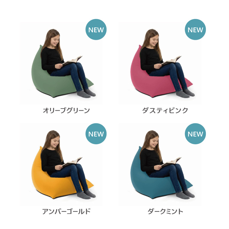 ヨギボー Yogibo Pyramid ( ヨギボーピラミッド ) オリーブグリーン 寝具 インテリア