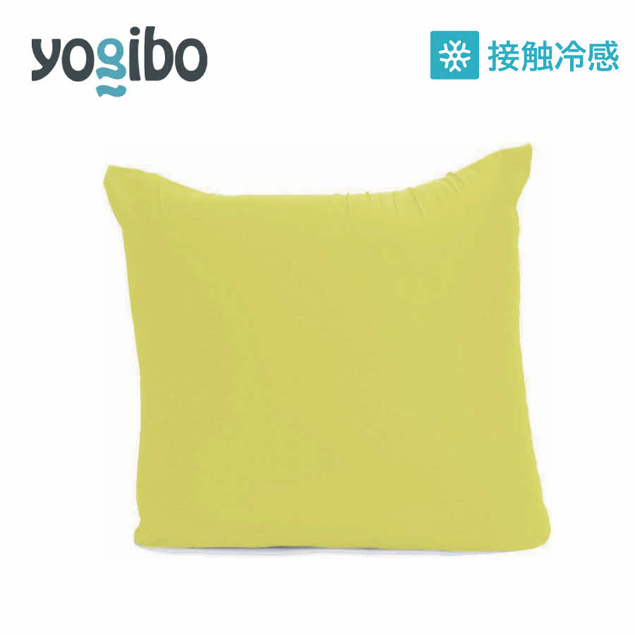Yogibo Zoola Mini ( ヨギボー ズーラ ミニ ) ライムライト 雑貨 日用品 寝具 インテリア
