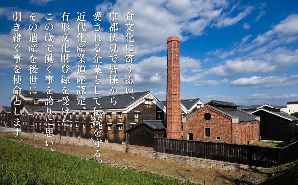 獺祭 加東 磨き三割九分 ・ 桃の滴 飲み比べ 720ml 2本セット [ 加東市特A地区産山田錦 獺祭 松本酒造 日本酒 酒 お酒 純米大吟醸 純米酒 四合瓶 贈答用 ギフト 兵庫県 兵庫 加東市 ]
