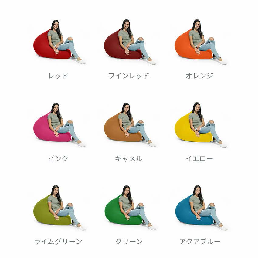 ヨギボー Yogibo Mini ( ヨギボーミニ ) クリームホワイト インテリア 寝具 ファッション