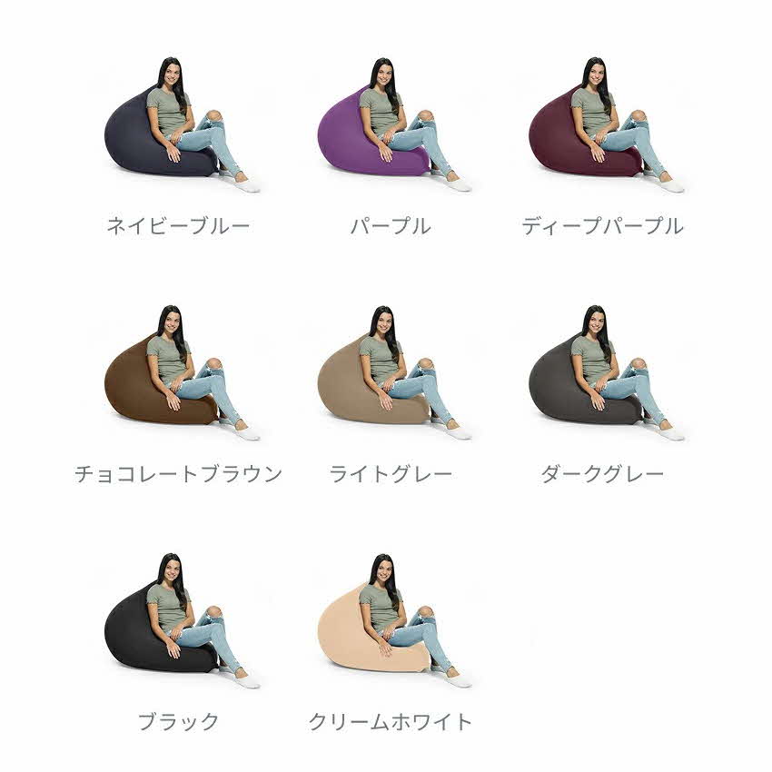 ヨギボー Yogibo Mini ( ヨギボーミニ ) クリームホワイト インテリア 寝具 ファッション