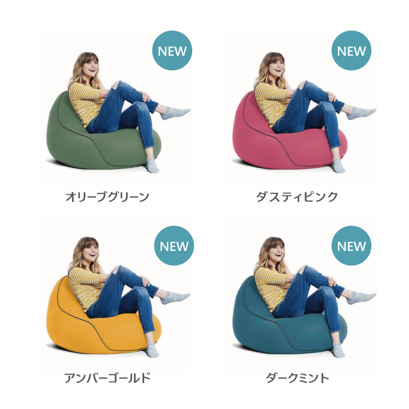 ヨギボー Yogibo Lounger ( ヨギボーラウンジャー ) パープル インテリア 寝具 ファッション