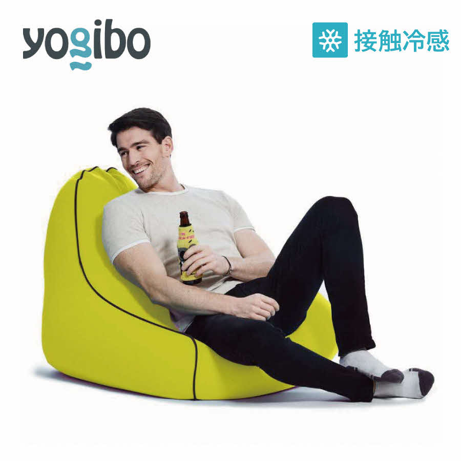 Yogibo Zoola Lounger ( ヨギボー ズーラ ラウンジャー ) リーフ 雑貨 日用品 寝具 インテリア
