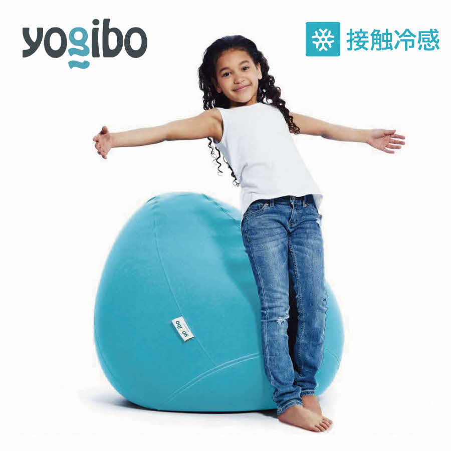 Yogibo Zoola Drop ( ヨギボー ズーラ ドロップ ) スカイ 雑貨 日用品 寝具 インテリア