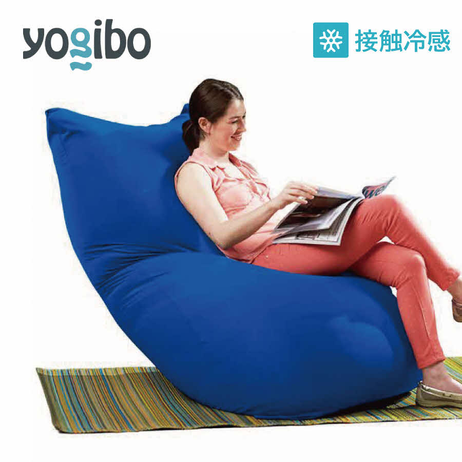 Yogibo Zoola Max ( ヨギボー ズーラ マックス ) ロイヤルブルー 雑貨 日用品 寝具 インテリア