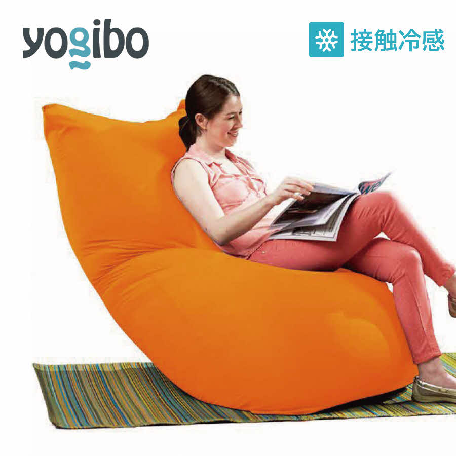 Yogibo Zoola Max ( ヨギボー ズーラ マックス ) サンシャイン 雑貨 日用品 寝具 インテリア
