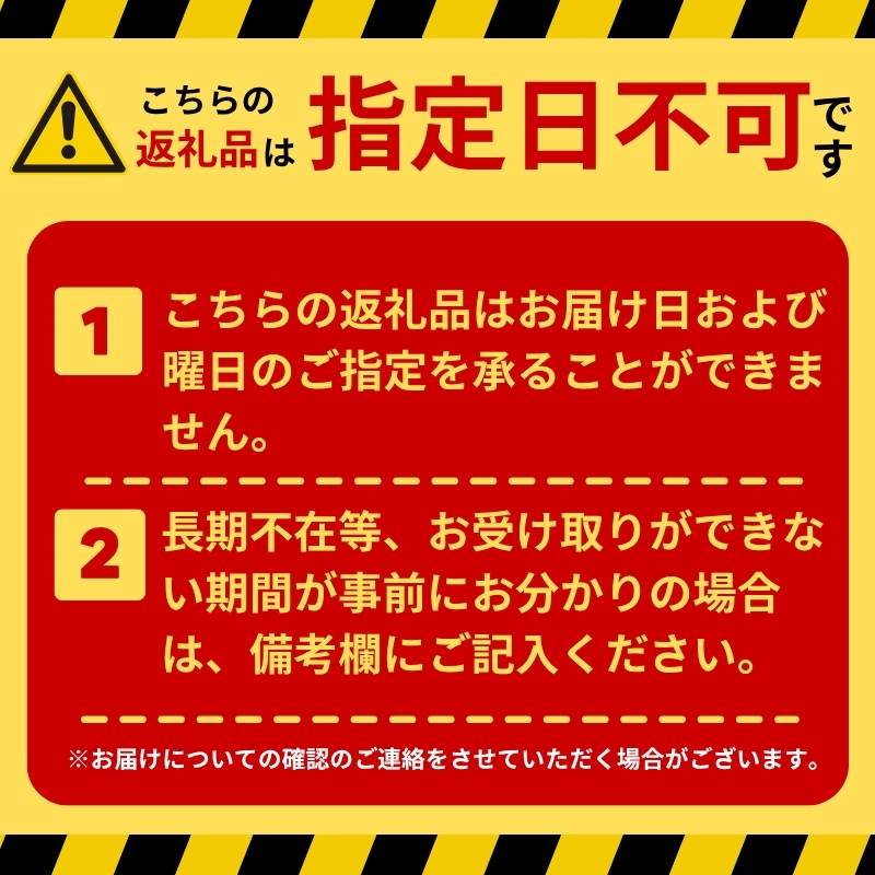 海老 のポタジェ ・ ライスソース 冷凍 10パック ご飯にかける 簡単調理 時短ごはん 冷凍ストック ギフト お取り寄せグルメ 野菜ダイニング 菜宴 なら 奈良県 奈良市 H-76