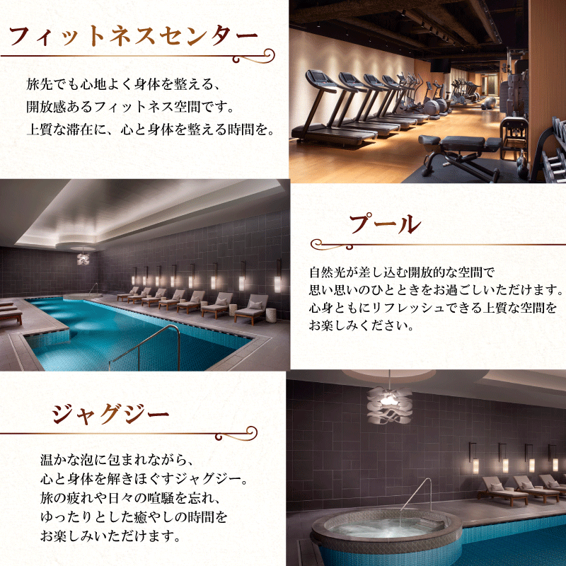 JWマリオット・ホテル奈良 ギフト券 【5,000円分】宿泊券 宿泊 食事 宿泊ギフト券 お食事券 旅行 観光 ホテル ご宿泊券 食事券 ディナー ランチ 補助券 マリオットホテル 関西 関西旅行 トラベル 宴会 ウエディング スパ プレゼント 贈答品 割引券 チケット 家族旅行 カップル 贅沢 高級ホテル 奈良県 奈良市