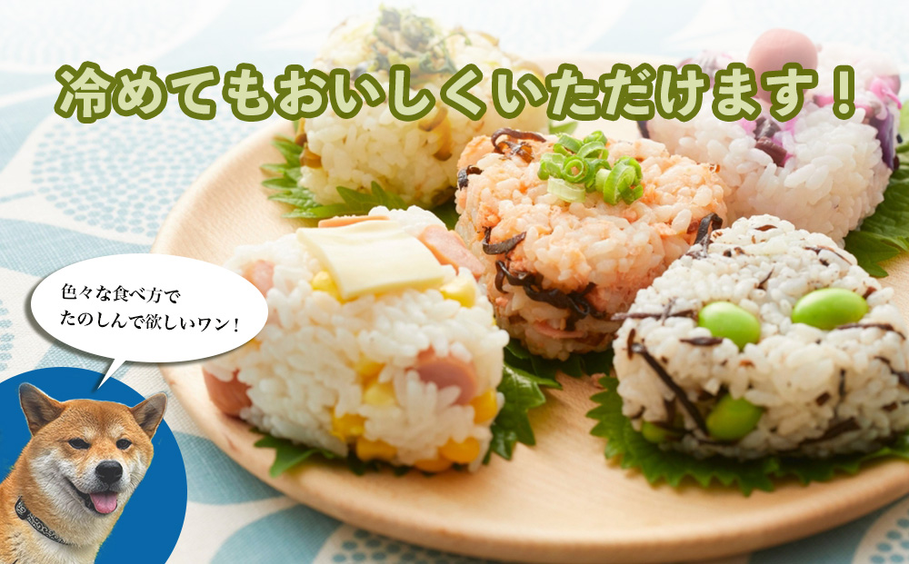宇陀の自然が育てた 天空【sora】コシヒカリ 定期便 5kg×3回｜奈良県宇陀産 白米