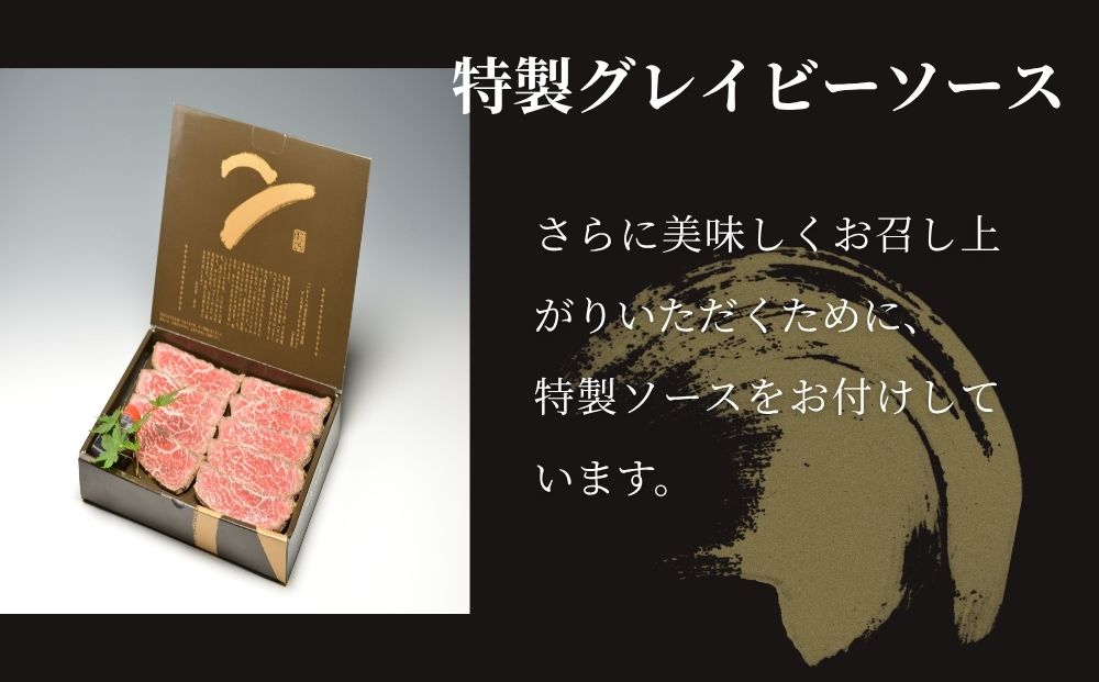 (冷凍)大和榛原牛 ローストビーフ（ オリジナル ）ロースト 180g ／ふるさと納税 和牛 父の日 母の日 ギフト 黒毛和牛 A5等級 お中元 暑中見舞い お土産 正月 奈良県 宇陀市 うし源 本店