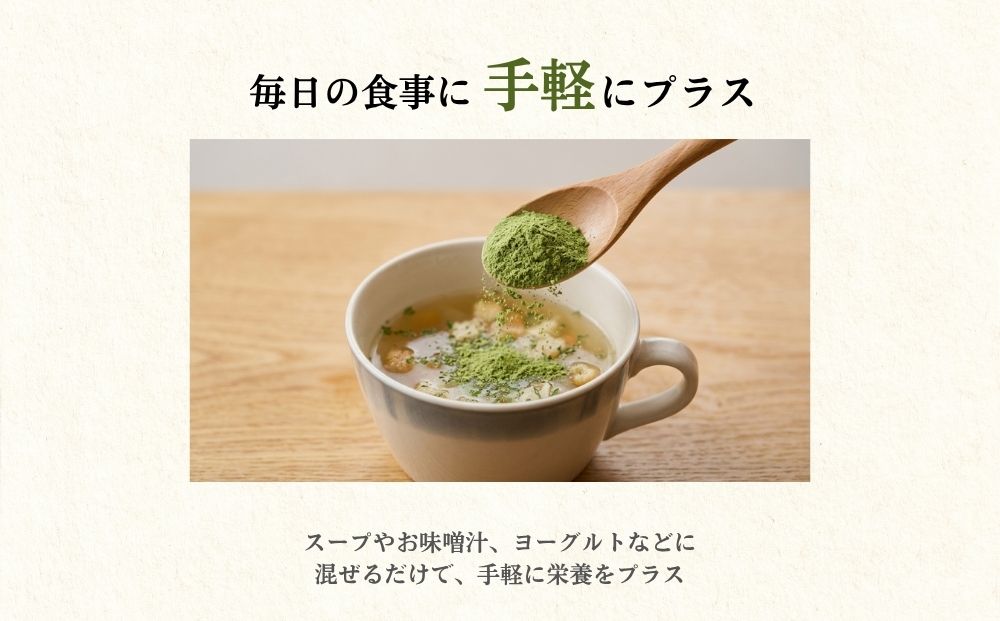 【選べる種類】野菜 粉末 3種 (各20g / 当帰のみ15g) ／ ウェルネスフーズ UDA 無添加 無農薬 有機栽培 パウダー 出汁 小松菜 ほうれん草 菊芋 にんじん よもぎ 南瓜 ゆず 当帰 奈良県 宇陀市 ふるさと納税