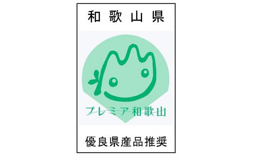 ヤタガラススツール（顔なし・Low）黒 / 和歌山 田辺市 紀州材 ヒノキ 檜 イス スツール インテリア 八咫烏 【ymt004】