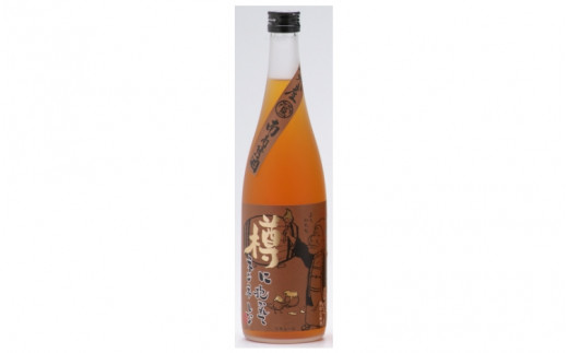 樽仕込梅酒 720ml 20度 / 和歌山 田辺市  紀州南高梅 南高梅 梅 梅酒 ロック  ソーダ割り ギフト 家飲み 酒 お酒 水割り ギフト プレゼント 富田の水 モンドセレクション ばばあの梅酒 樽【dnm011-1】