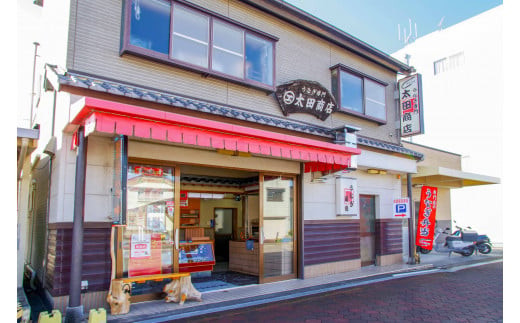 【6カ月定期便】 国産うなぎ蒲焼 大サイズハーフカット（頭尾なしで1袋70g以上）8袋セット×6回 / 国産うなぎ 国産鰻 うなぎ 鰻 定期便 鰻丼 うな丼 土用の丑の日  田辺市 国産  【ots038-tk】