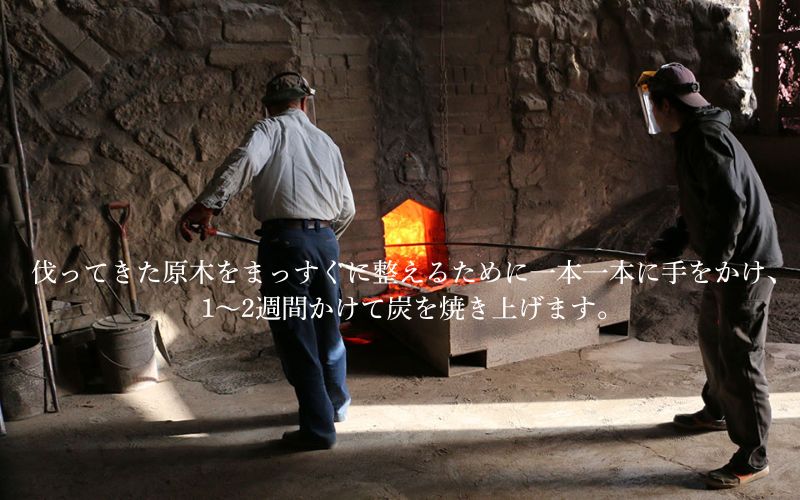 紀州備長炭 小丸 2kg  / 備長炭  和歌山 田辺市【ask004】