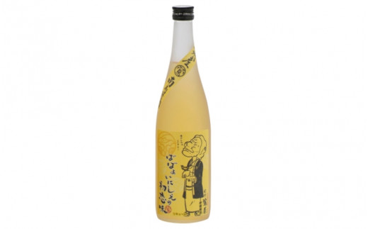 檸檬梅酒 720ml 12度 / 和歌山 田辺市  紀州南高梅 南高梅 梅 梅酒 ロック  ソーダ割り ギフト 家飲み 酒 お酒 水割り ギフト プレゼント 富田の水 モンドセレクション ばばあの梅酒 れもん レモン【dnm009-1】