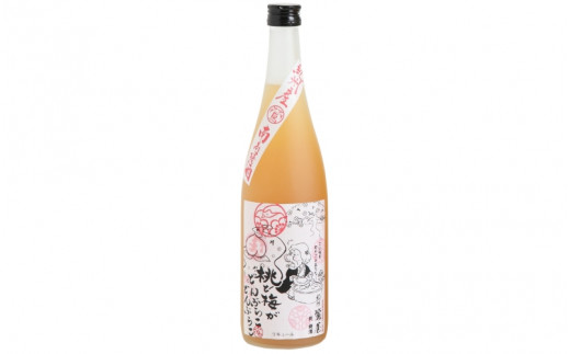 ばばあの梅酒　フルーティな梅酒2本セット（桃梅酒 12度・林檎梅酒 12度） 各720ml  / 和歌山 田辺市  紀州南高梅 南高梅 梅 梅酒 ロック  ソーダ割り ギフト 家飲み 酒 お酒 水割り ギフト プレゼント 富田の水 モンドセレクション ばばあの梅酒 モモ 桃 リンゴ りんご【dnm023-1】