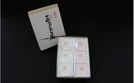 《定期便》三万五千石　12個入　5か月連続頒布 / 田辺市 銘菓 和菓子 スイーツ もなか 最中 お茶菓子 個包装 小分け ギフト プレゼント 贈答 ５ヵ月頒布【ehs004-tk1】