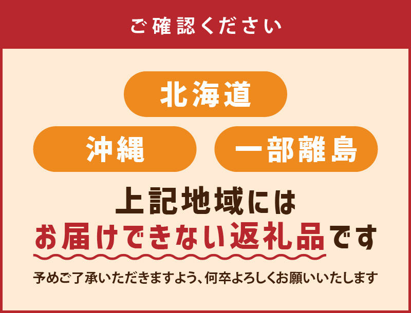 田村みかん 秀品 約 5kg 2Sサイズ 高級ブランド 田村みかん 小玉 みかん 温州みかん フルーツ 果物 柑橘 果汁 ジューシー 赤秀品 青秀品 国産 食品 食べ物 お取り寄せ 和歌山県 湯浅町 送料無料_DN6014