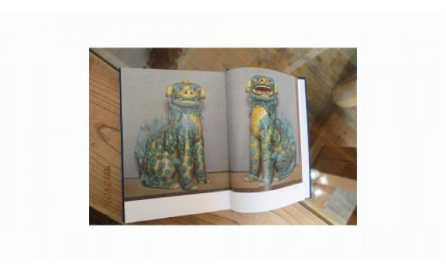 「紀州の陶磁精粋」「 南紀男山焼」図録 と湯浅町特産品_AV6040