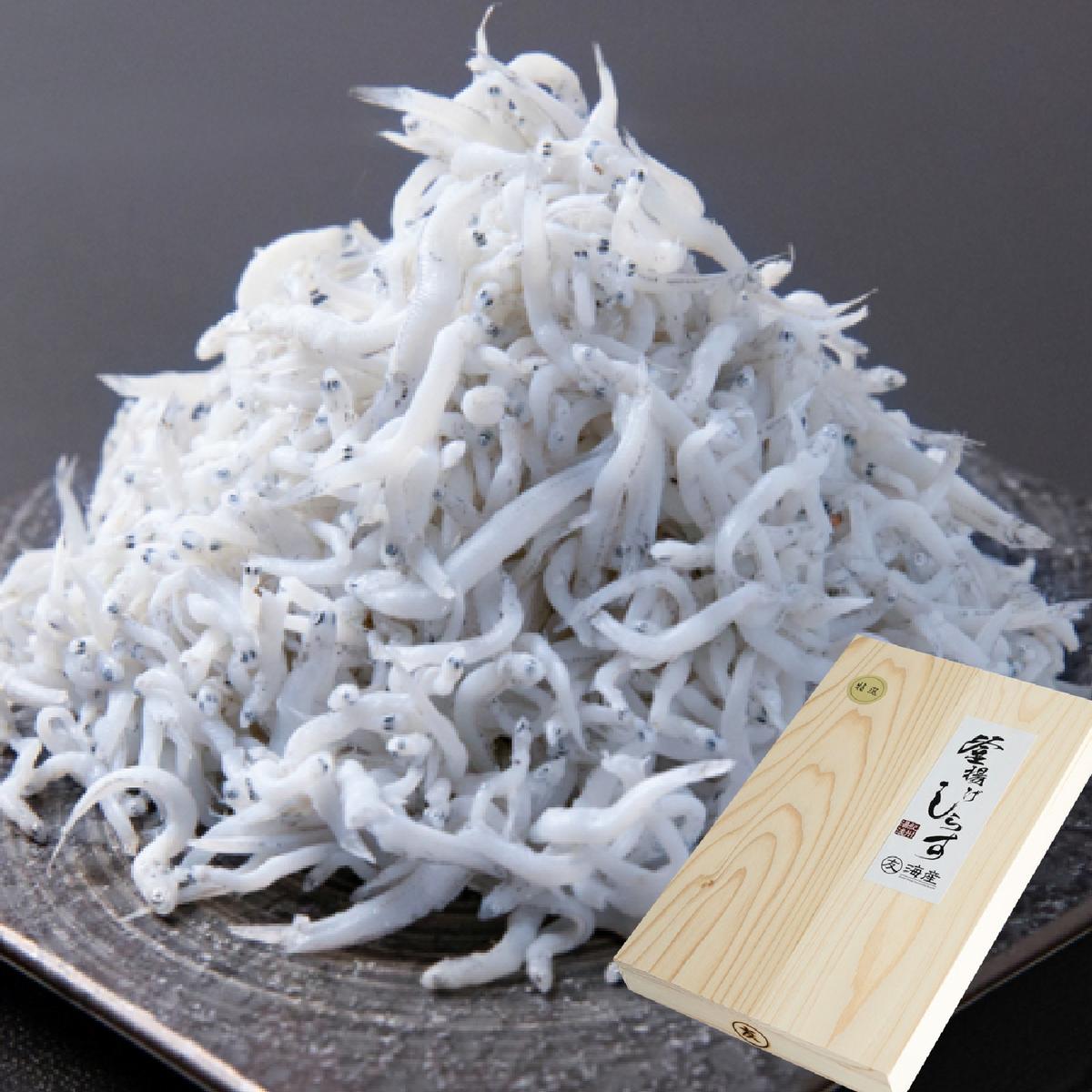 まるとも海産【冷凍】特選 茹でたて 釜揚げしらす 木箱 1kg 紀州湯浅湾 直送！_C6026n