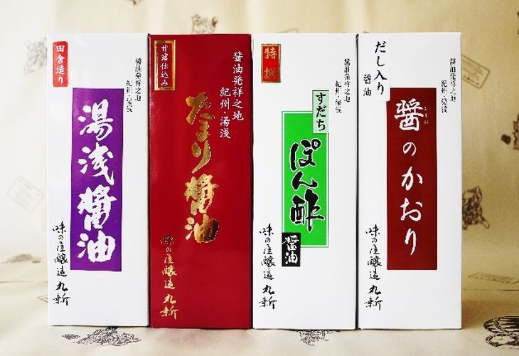 湯浅醤油 ・ たまり醤油 ・ すだちぽん酢醤油 ・ だし入り醤油 500ml×4本組【しょうゆ 濃口醤油 こいくち 刺身 さしみ ぽん酢 詰め合わせセット】_S6109n
