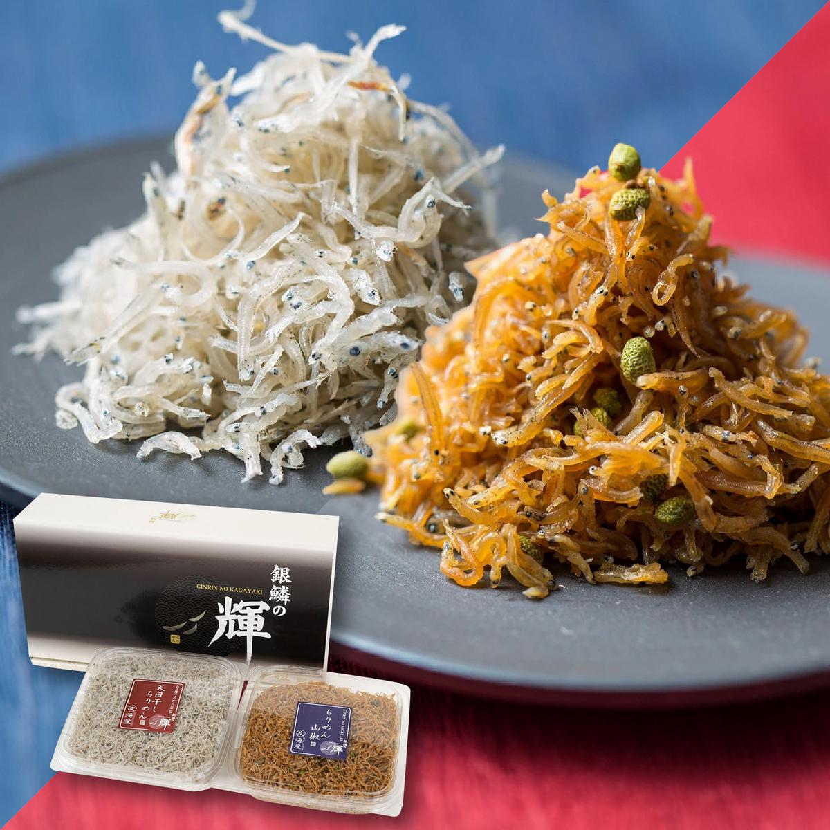 まるとも海産【冷蔵】天日干し ちりめん 400g (200g×2) ちりめん山椒 400g (200g×2) セット 紀州湯浅湾直送！_C6031n