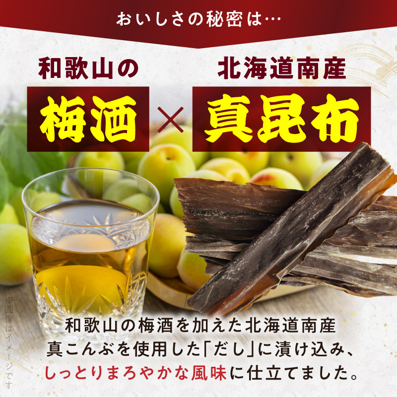 リピーター続出！ 高評価 魚鶴仕込の天然 紅サケ 紅鮭 鮭 サーモン 切身 切り身 約1kg レビュー高評価 小分け 真空パック 梅酒 真昆布 使用 だし まろやか 天然 鮭 魚 海の幸 海鮮 魚介 食品 食べ物 おかず お弁当 水産加工品 冷凍 グルメ お取り寄せ 和歌山県 湯浅町 送料無料_G7317