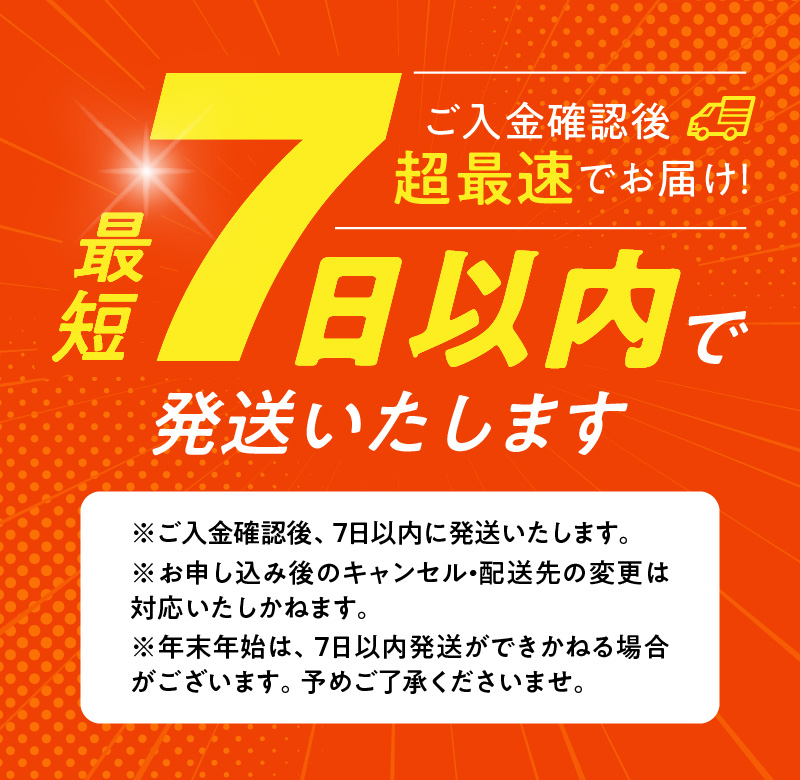 リモンチェッロ 500ml 綺麗な湧水で育てた完熟レモンでつくりました!_EA6001n