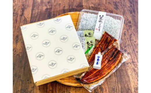 うなぎ蒲焼2本と釜揚げしらす300gコラボセット 【角長特製醤油タレ付き】【湯浅町×有田川町】   ※着日指定不可_E6101n