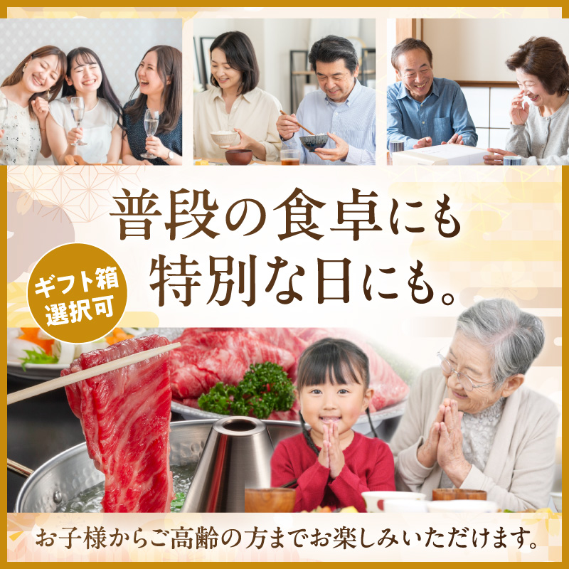 紀州和華牛　焼肉用　食べ比べ　6種盛り　600g_BN6128