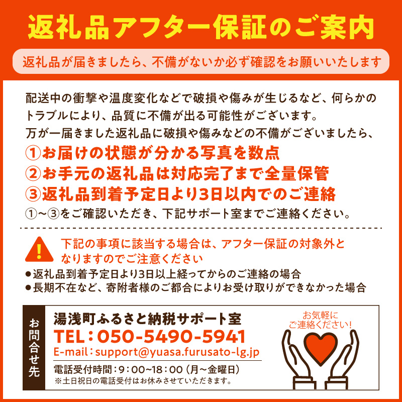 和歌山魚鶴仕込みのだし漬け天然銀だら切身8切（真空パック入） 約720g 小分け 独自製法 良質な脂 ふっくら 柔らかい 身質 甘み 旨味 白身魚のトロ 梅酒 北海道南産 真こんぶ だし漬け 煮付け ムニエル 味噌漬け 鍋物 冷凍 湯浅町 送料無料_G7334