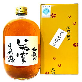 和歌山 じゃばら うめ酒 720ml_DK6001n